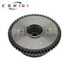 Camshaft Adjuster Gear for Kia Soul FOR Hyundai Elantra Sonata 2008 2009 2010 24350 2E001 243502E001 24350-2E000 24350-2E001