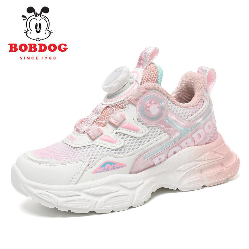 Babu Bean Classmate 2025 Spring New Children's Breathable Sneakers Boys and Girls Fashion Soft-soled Daddy Shoes Tide