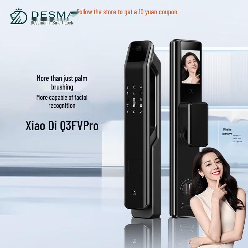 DESMAN Q3FVPro Face Recognition Smart Door Lock