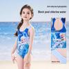 Costum de baie întreg pentru antrenament fete Disney Elsa D35207