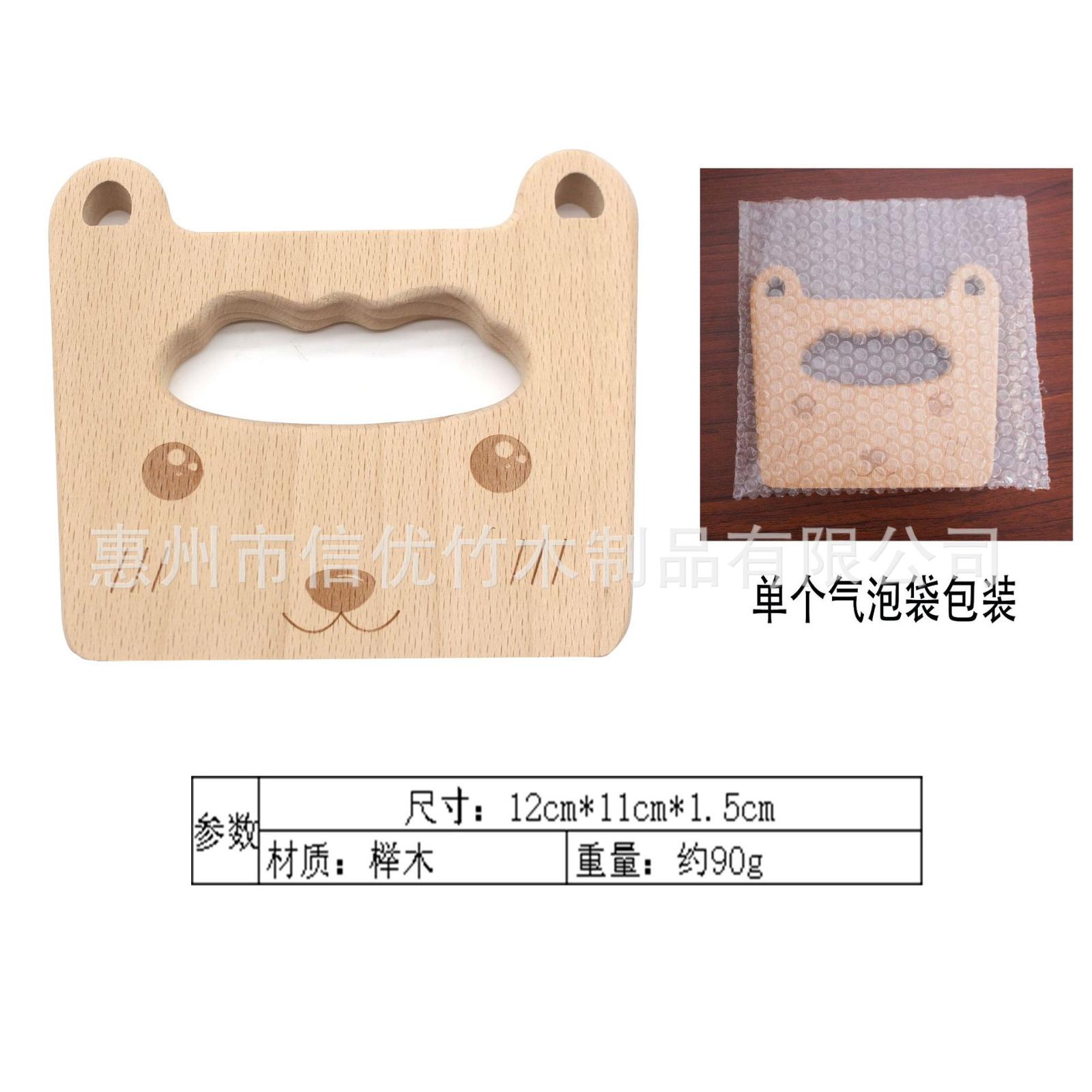 Wooden Children s Toy Knife Children s Kitchen Utensils Beech Wood Vegetable And Fruit Toy Knife Wood One Size