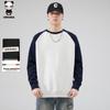 HIPANDA Färgblockerad Raglan-huvtröja för män