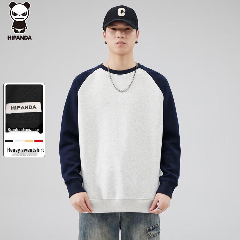 HIPANDA Men s Color-Block Raglan Sweatshirt XL