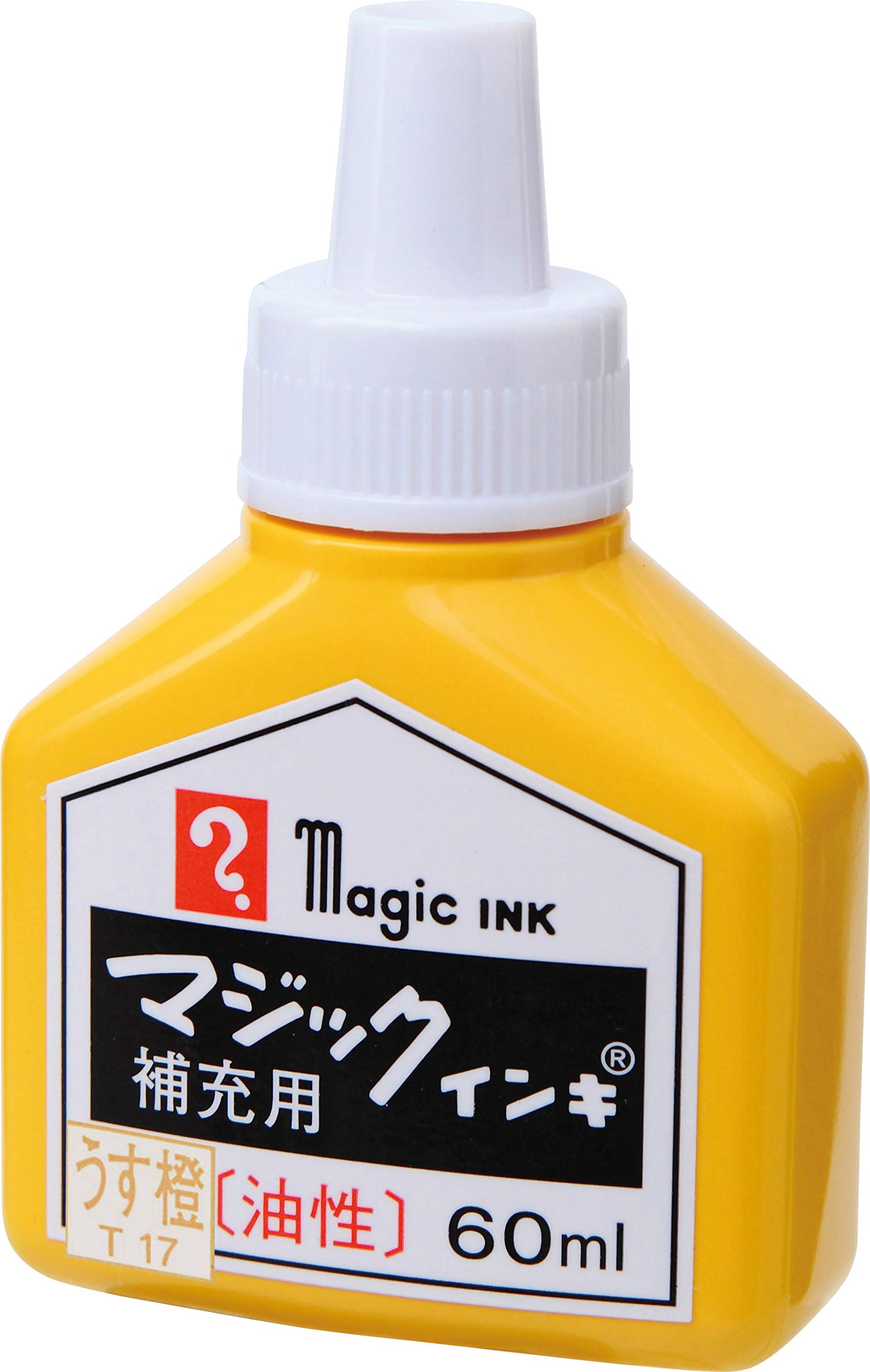 

Magic Ink Refill Ink 60ml Light Orange Industrial Marker MHJ60B-T17