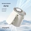 2026 Tragbarer Clip-on Kühlventilator für Taille/Regenschirm mit Kühl-Eispack