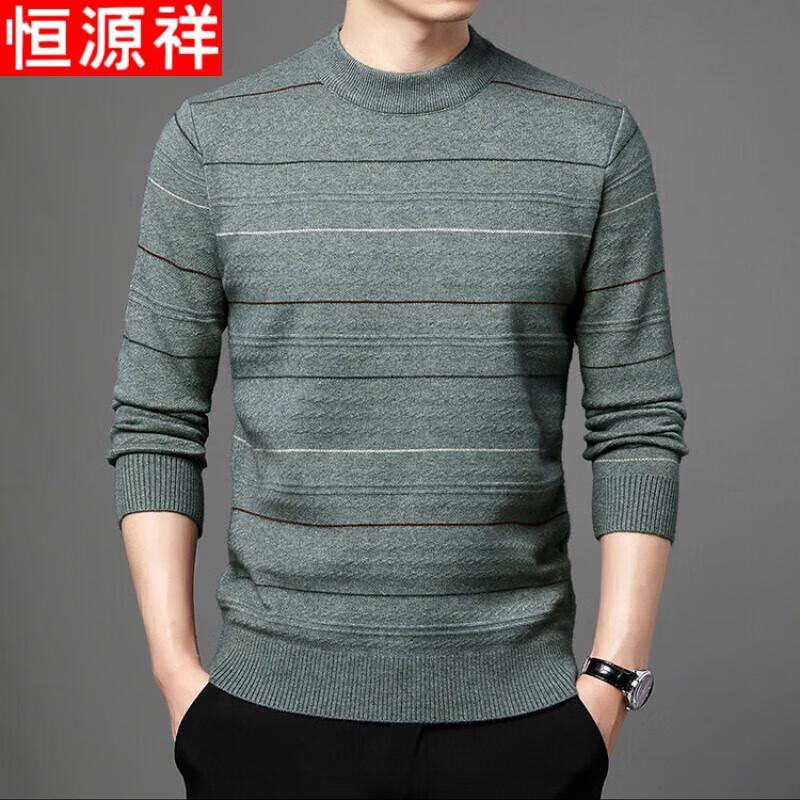 

Hengyuanxiang Men s Round Neck Knitwear & T-Shirts M