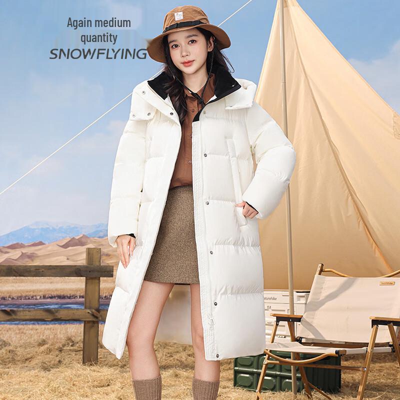 SNOWFLYING Women's Mid-Length Hooded Duck Down Jacket
