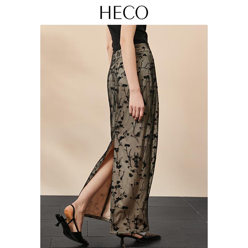 HECO New Chinese Style Jacquard Lace Skirt