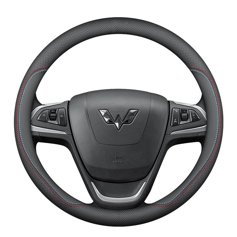 Wuling Steering Wheel Cover: Compatible with Rongguang, Hongguang, Zhiguang Models - Ultra-Thin Design for Single & Double Row Pickups
