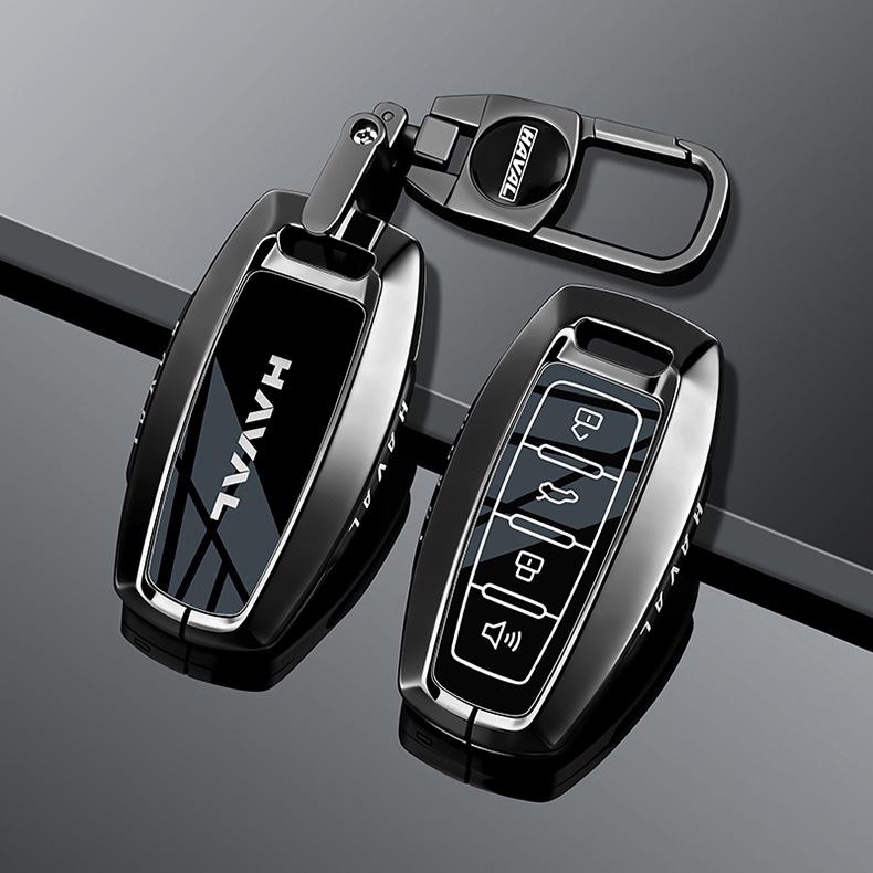 Second Gen Great Wall Haval Key Case: H6, Big Dog, M6, Menglong, H5 and Xiaolong Metal Key Bag
