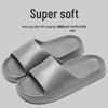 2025 Comfortable Stepping Style: Breathable, Non-Slip EVA Slippers for Women and Men