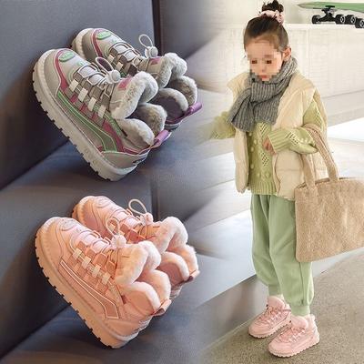 Niñas – Botas y botines