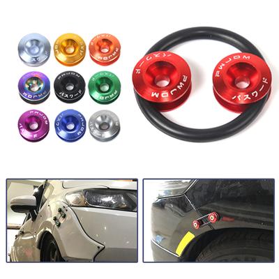 JDM Quick Release Fasteners - Perfect for Front Bumpers, Rear Bumpers, and Trunk/Hatch Lids