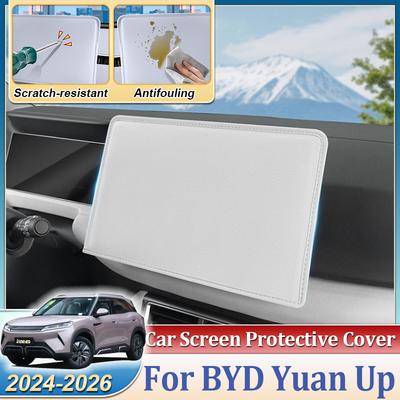 For BYD Yuan Up Accessories Atto 2 2024~2026 Navigation Screen Protective Cover Car Interior Modification Central Control Hood
