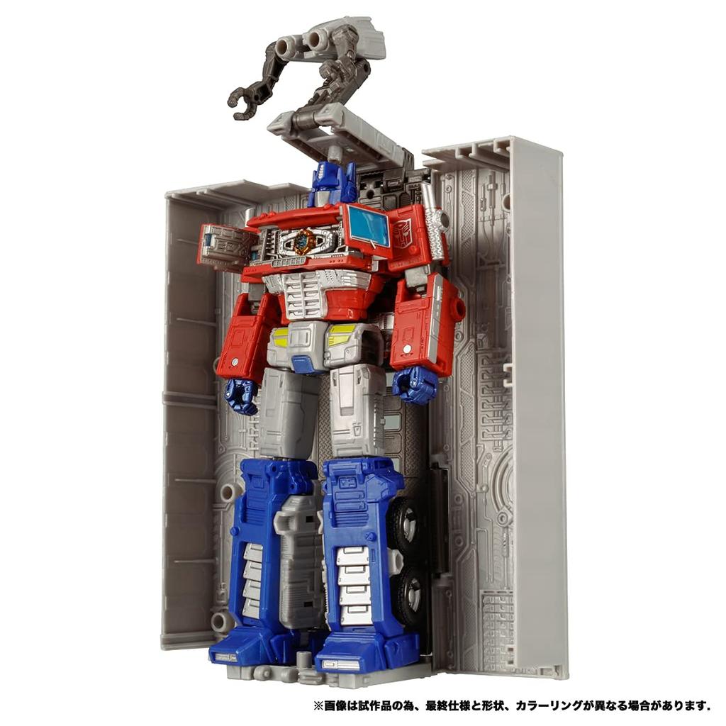Transformers Kingdom Series Optimus Prime with Trailer KD-19
