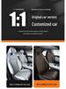 Leapmotor C01 Seat Cover - Breathable, Perforated Leather, 5-Seat, All-Season, Ice Silk Cushion 2022.
