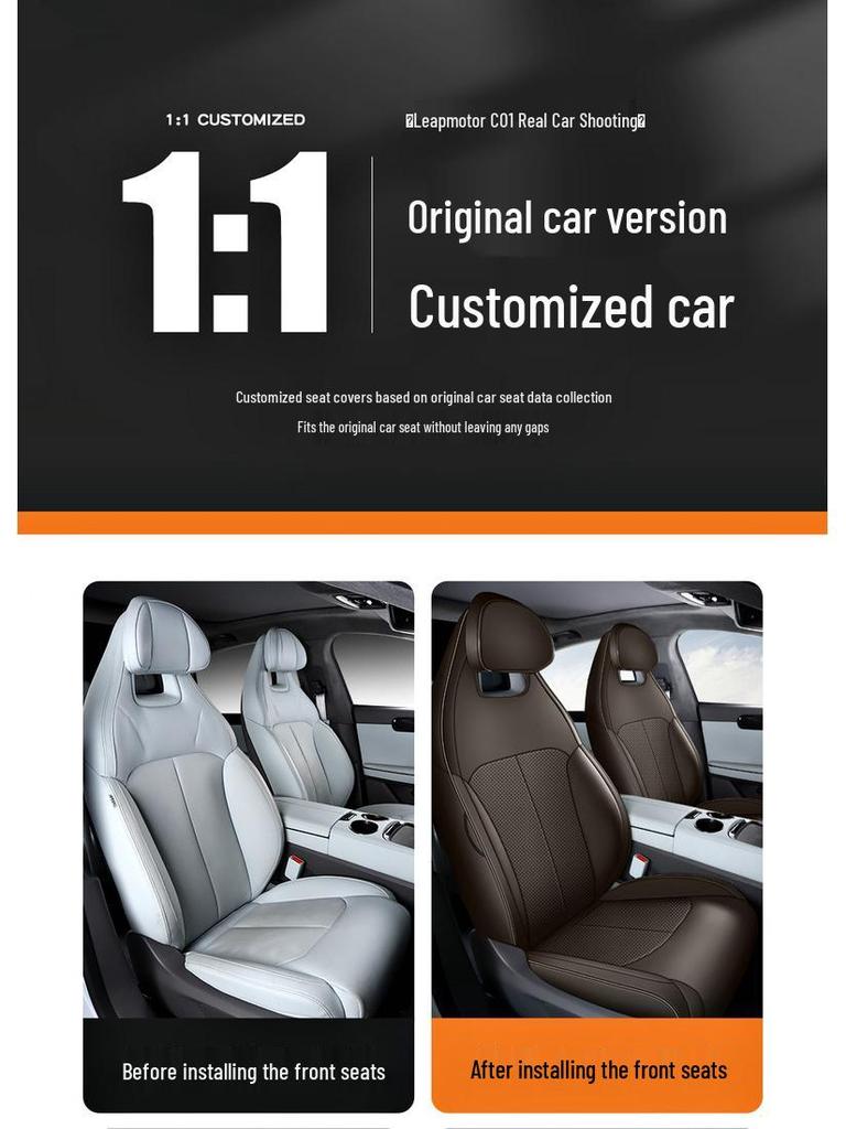 Leapmotor C01 Seat Cover - Breathable, Perforated Leather, 5-Seat, All-Season, Ice Silk Cushion 2022.