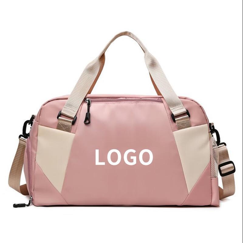 Xiao Yan Large Capacity Travel & Gym Bag