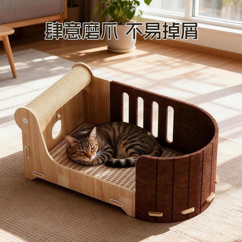 Sisal recliner scratching board vertical integrated wear-resistant non-chip grinding claw ball cat toy claw pad recliner
