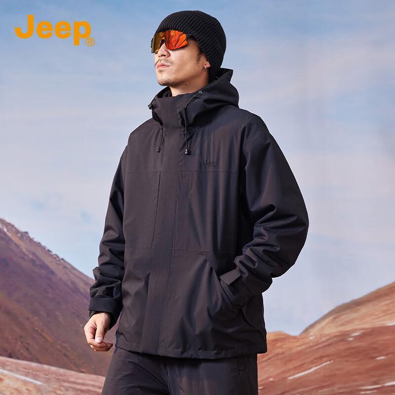 Jeep Unisex 3-in-1 Windproof Warm Outdoor Jacket