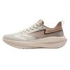 ERKE Performance Running Sneakers