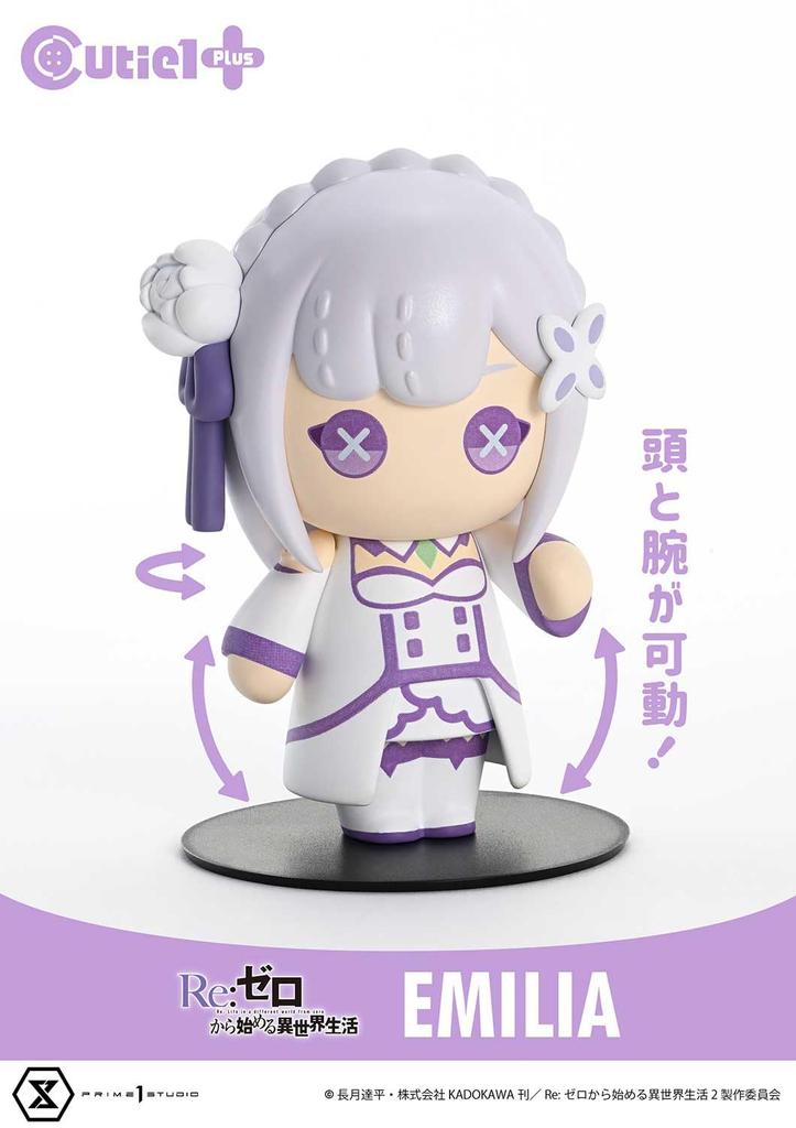 Cutie 1 Plus Life in Another Emilia ReZERO -Starting World-