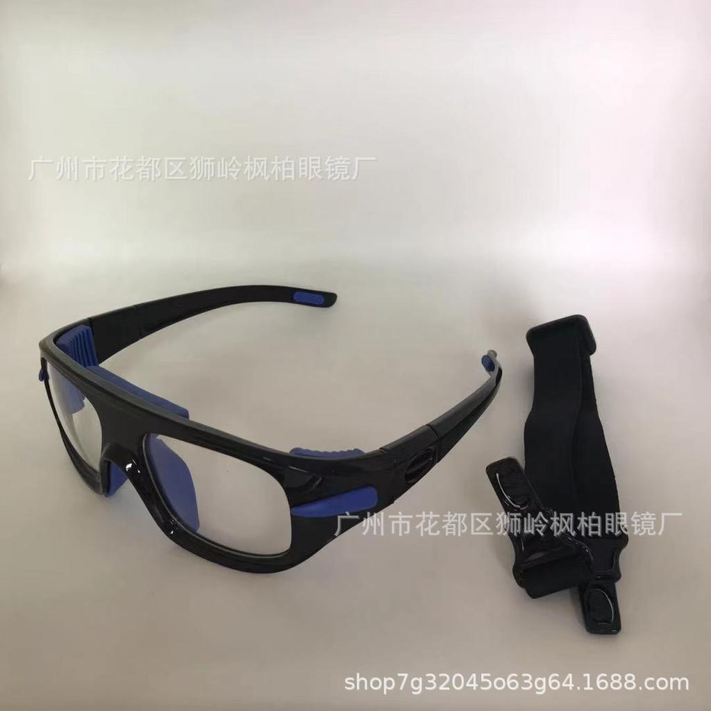 Trendy and Fashionable Professional Basketball and Football Impact-resistant Goggles, Outdoor Cycling Sports Protective Eyewear with Interchangeable