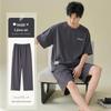 Men's Summer Modal Pajama Set: Cool-Touch, Short Sleeve Top & Long Pants, Casual Outdoor Loungewear.