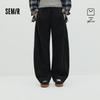 Semir Loose Curved Casual Pants