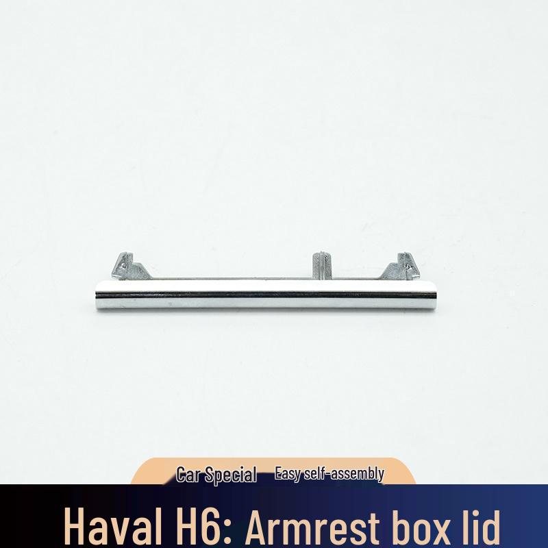 Haval H6 Center Console Armrest and Cup Holder Cover