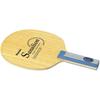 Nittaku Sanarion S Table Tennis Straight Racket, Shakehand, Offensive, 5-Ply Plywood, NE-6776