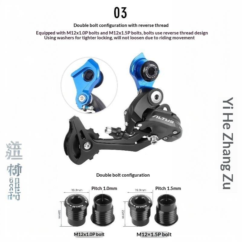 Direct Mount Bicycle Rear Derailleur Hanger Anti-Corrosion Thru-Axle Frame Compatible for Road Mountain Bike Accessories