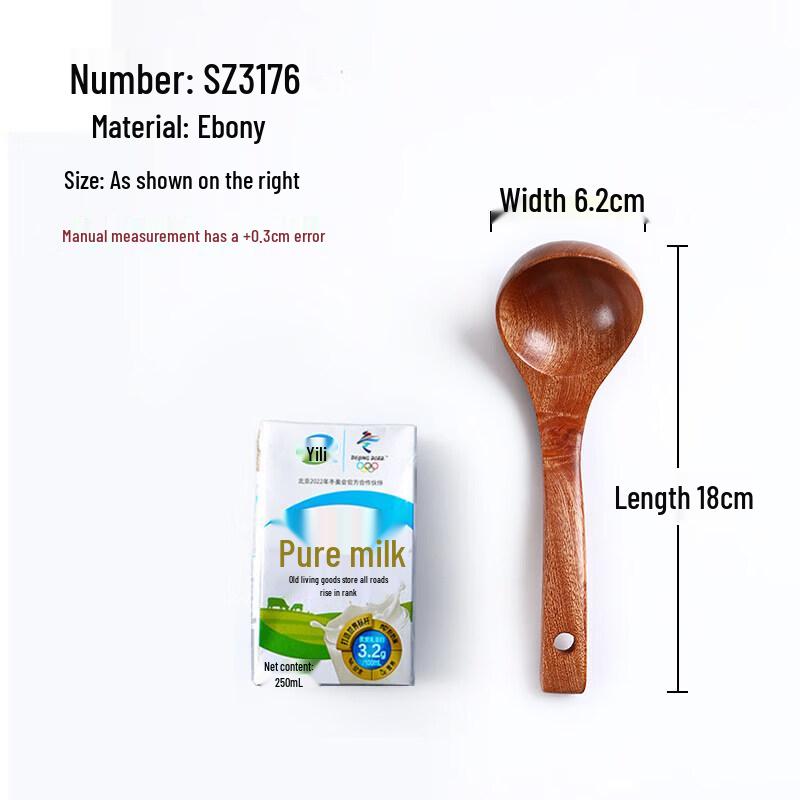 Japanese Style Wooden Soup Ladle