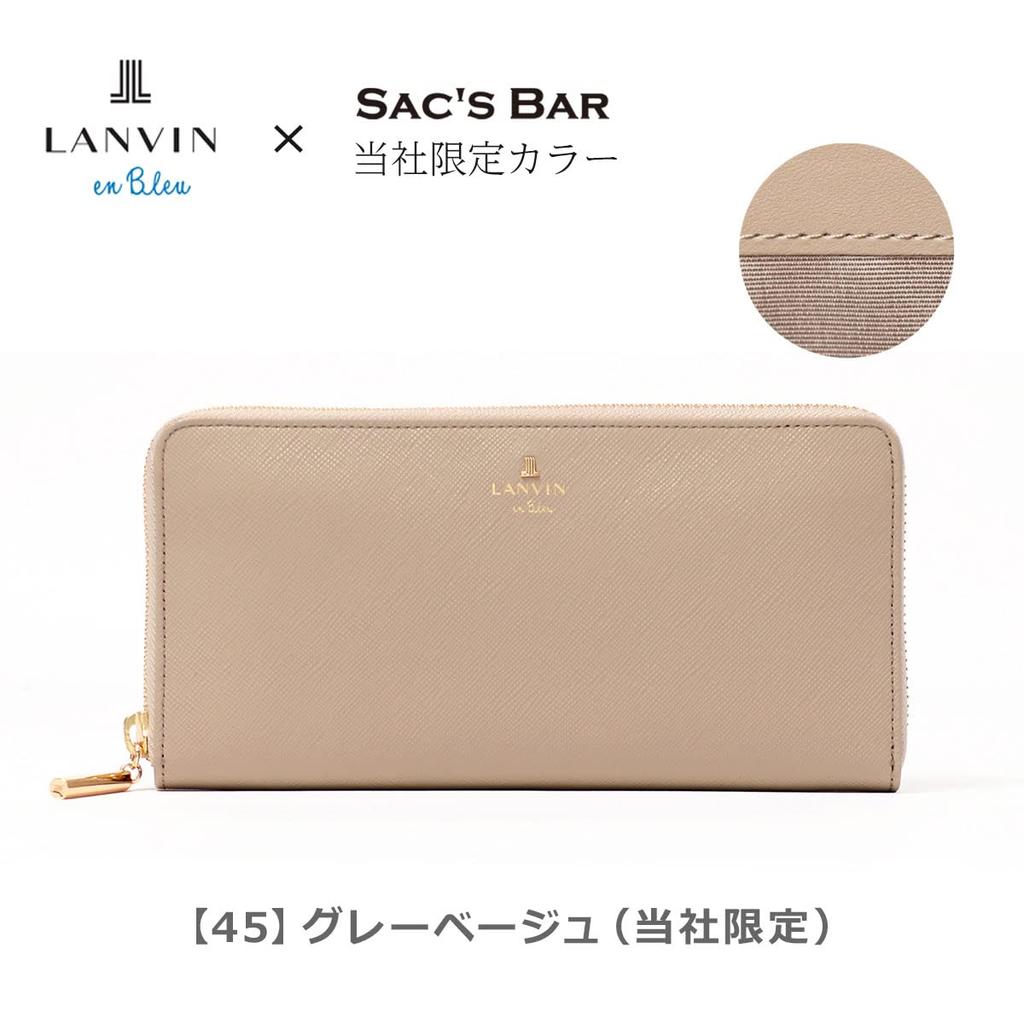 Auf Long Wallet Luxembourg 480119 Grau Beige zu [Lanvin Blau] Damen [45] (Begrenzte uns)
