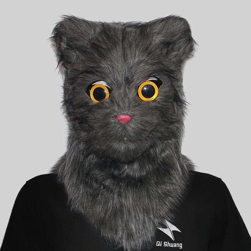 Niedliche verspielte Katzenkopfmaske mit beweglichem Kiefer für lustige festliche Feiern