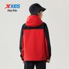 Xtep Kids' Color Block Hooded Windbreaker Jacket