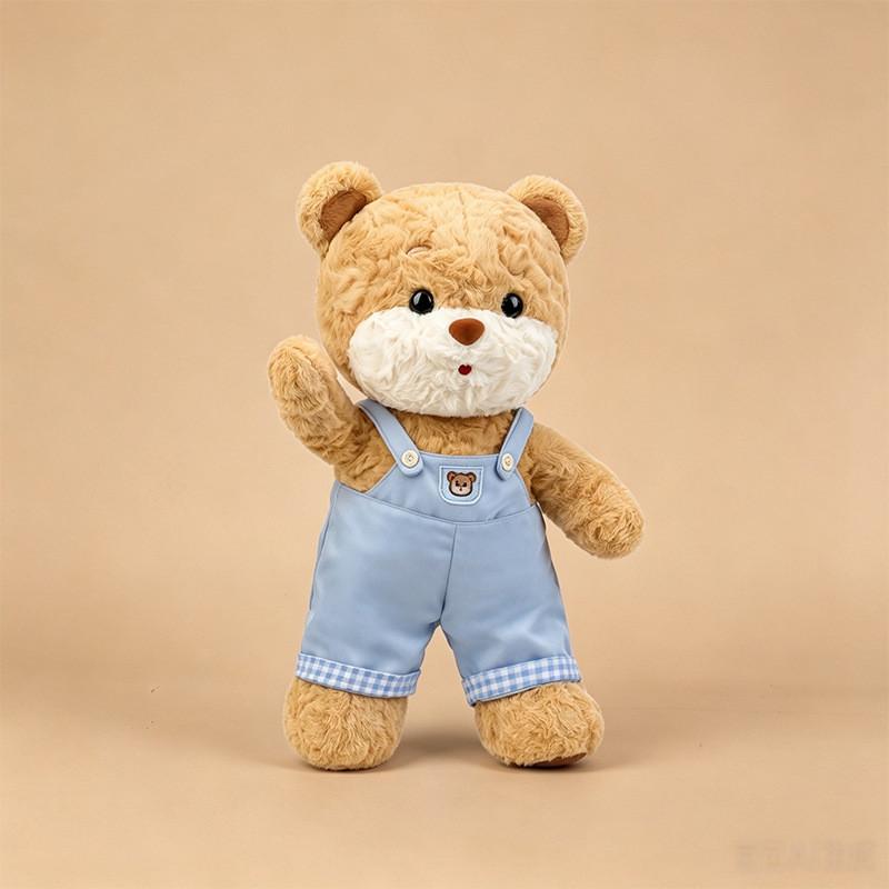 Cute Bear Plush Toy With Soft Polyester Fabric For Kids Birthday Gift