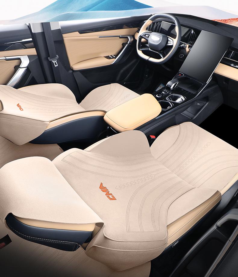 Universal Suede Car Seat Cushion for Boyue L – Four Seasons, Half-Pack, Ventilated, Fits Five Seats