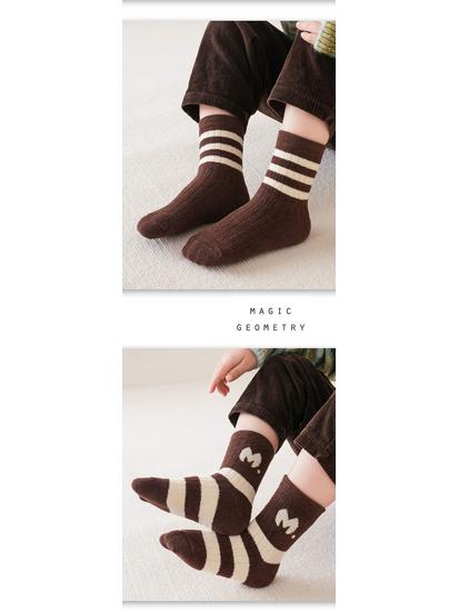 Sada 3 ks - Dětské zesílené ponožky z coral fleecu proti žmolkování pro podzim/zimu, střední výška lýtka, unisex pro chlapce a dívky