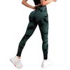 Seamless Tie-Dye High Waist Peach Hip Yoga Leggings