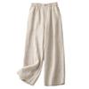 Women Fashion Casual Baggy Long Pants Wide Leg Elastic Waist Cotton Linen Flare Yoga Trousers Plus Size
