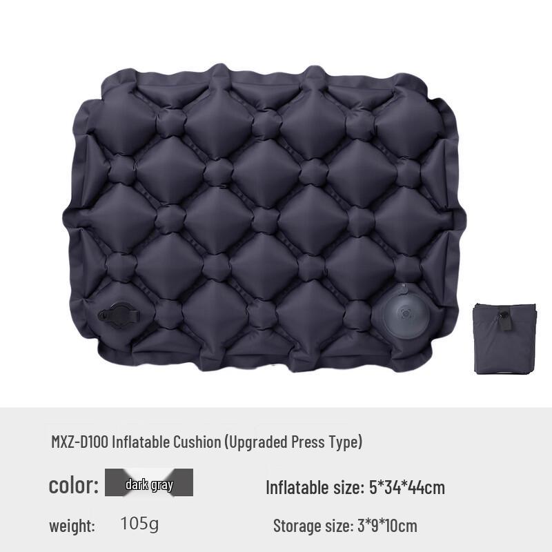 

Lightweight Portable Seat Cushion