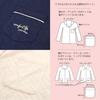 [cotta cotta] Women's Pajamas, 100% Cotton, Quilted Knit, Long Sleeve, Skin-friendly Room Wear, For Autumn/Winter, Open Front, Sleepwear, Top and