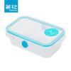 Chahua 1150ml Rectangular Food Container