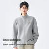 Baleno Men's Heavyweight Stand-Collar Sweatshirt