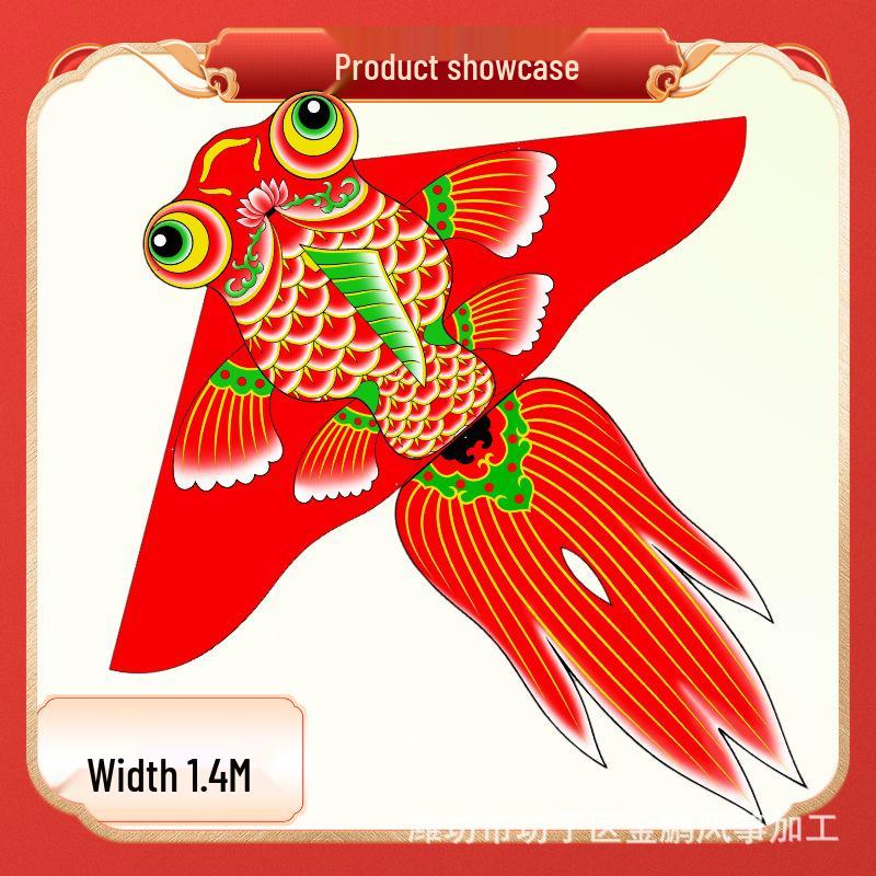 Weifang Goldfish Kite: New Style Hot Stamping Children's Kite (Export Quality)