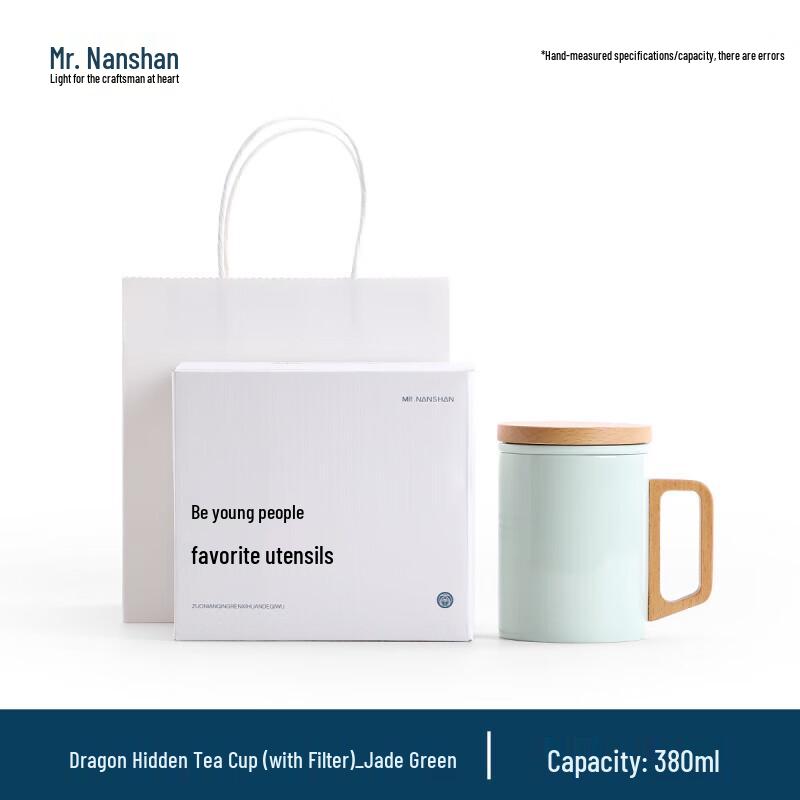 Nanshan Mr. Large Ceramic Tea Infuser Mug