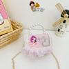 Girl Cinderella Belle Crossbody Shoulder Bag Cute Pearl Accessory Purse