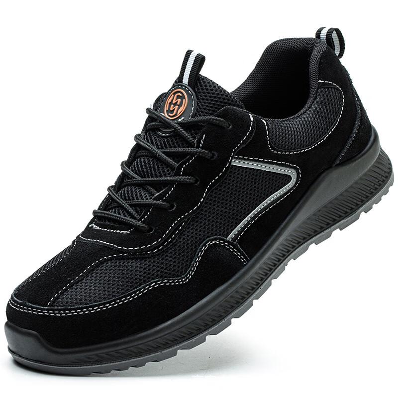 Men s Mid-top Steel Toe Safety Work Shoes 46