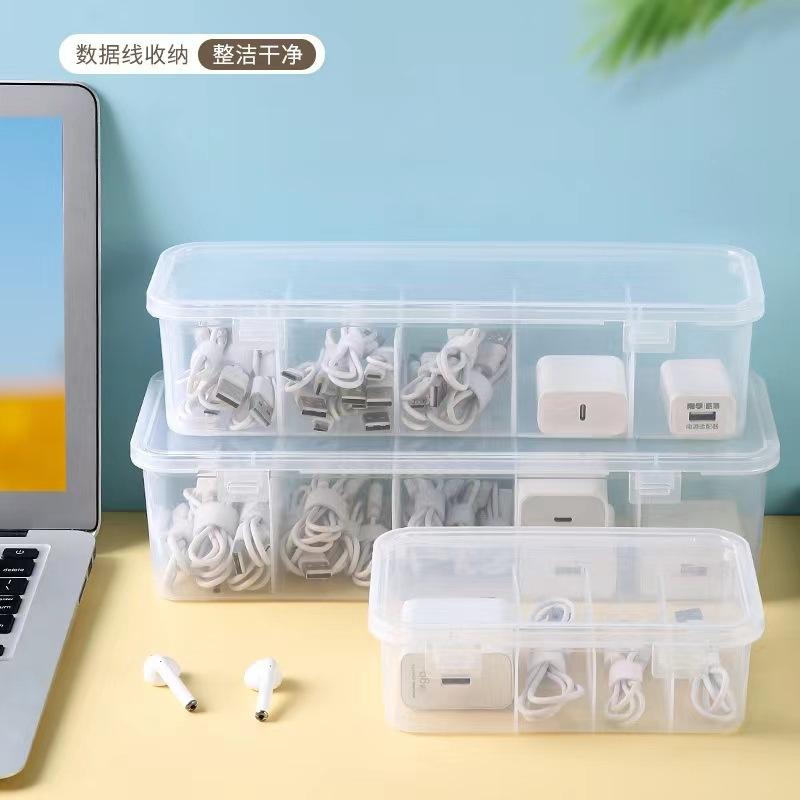 Data Cable Charging Head Flip Cover Storage Box, Transparent Dust-proof Earphone Organizer, Desk Drawer for Organizing Stationery, Jewelry.